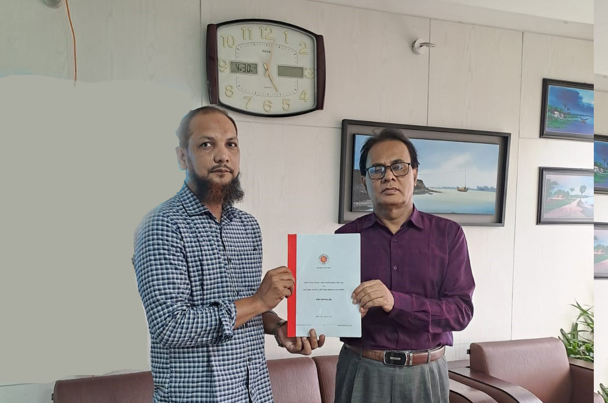 বার্ষিক কর্মসম্পাদন চুক্তি স্বাক্ষর ২০২৪-২০২৫