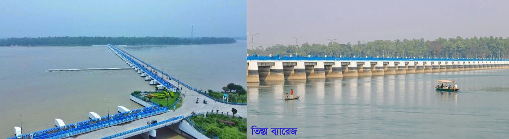 তিস্তাা ব্যারেজ