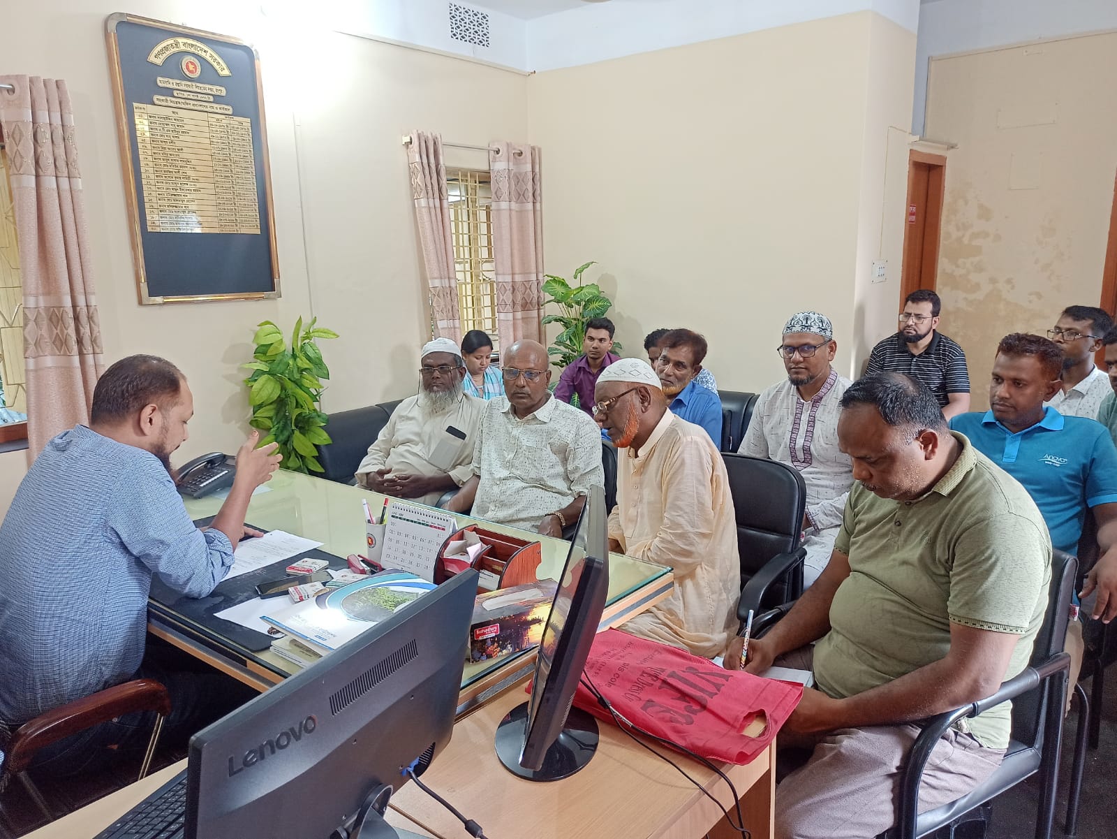 ৪র্থ ত্রৈমাসিক স্টেকহোল্ডারদের সমন্বয় সভা ২০২৩-২০২৪