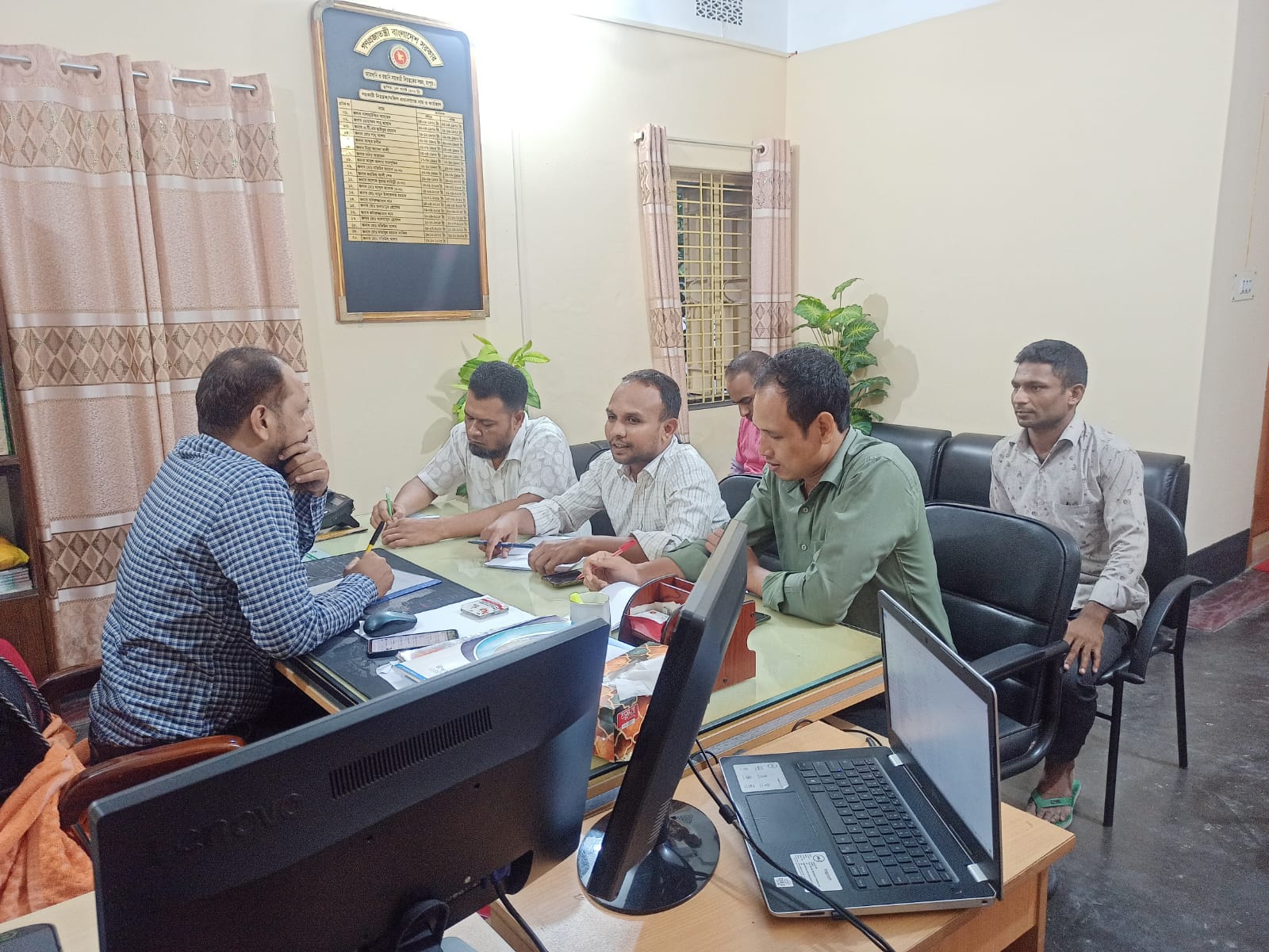 ৪র্থ ত্রৈমাসিক নৈতিকতা কমিটির সভা ২০২৩-২০২৪