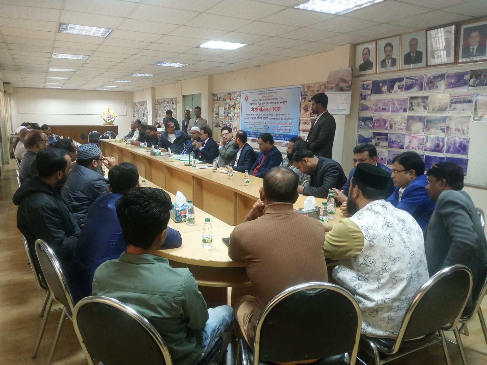 ব্যবসায়ীদের সাথে মতবিনিময় সভা