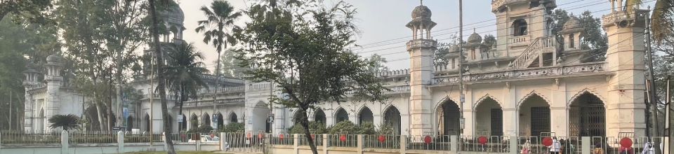 কারমাইকেল কলেজ, রংপুর