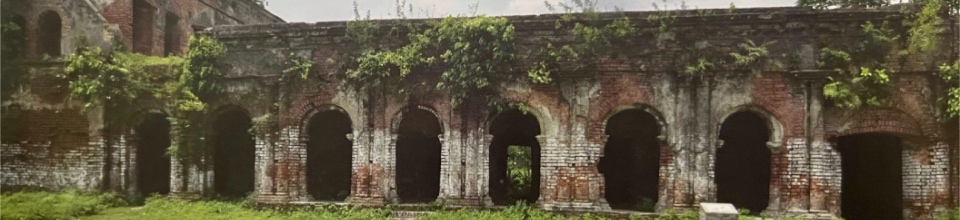 ইটাকুমারী জমিদার বাড়ি