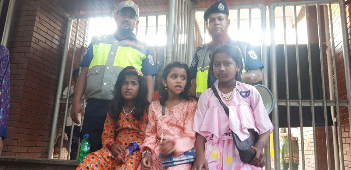 চিড়িয়াখানা, রংপুর