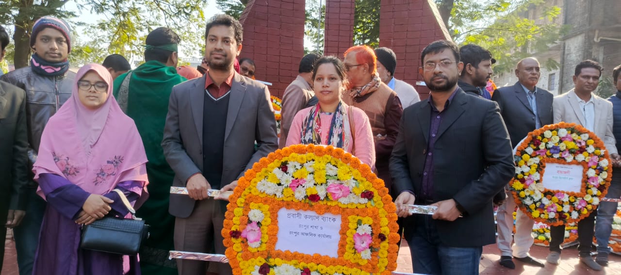 জাতীয় স্মৃতিসৌধে পুষ্পস্তবক অর্পণ