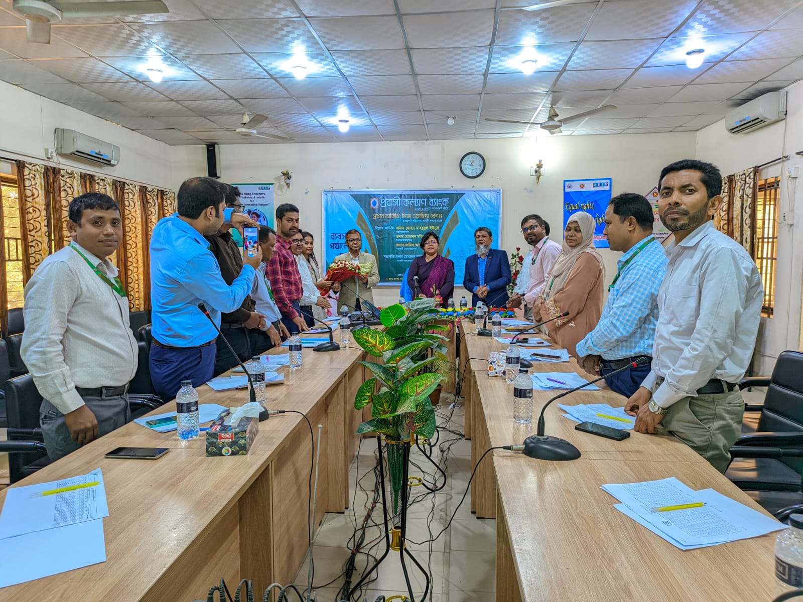 মাননীয় ব্যবস্থাপনাপরিচালক মহোদয়ের উপস্থিতিতে ব্যবসায়িক পর্যালোচনা সভা/২০২৬ অনুষ্ঠিত