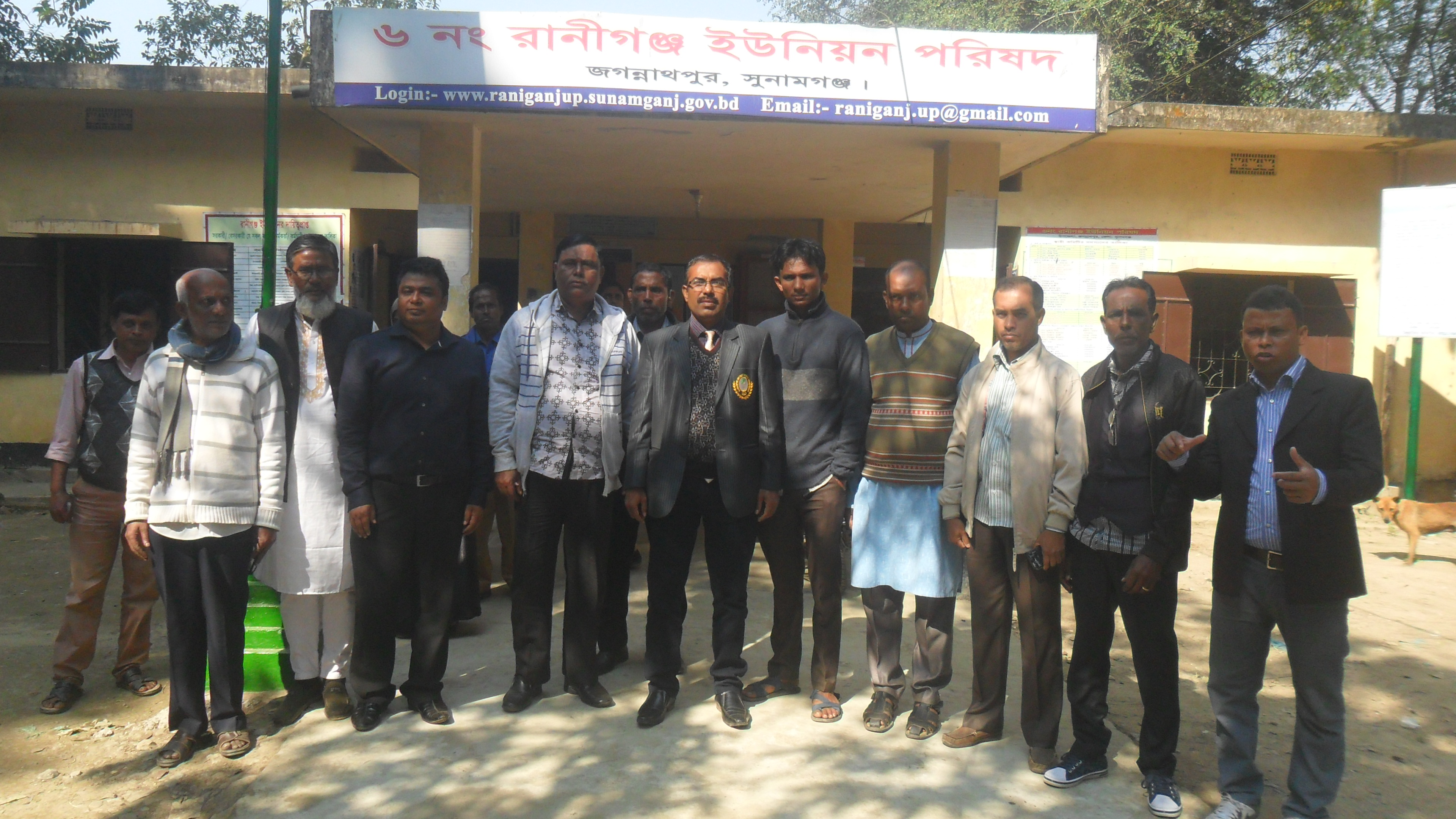  বাবর আলী মীর উপ-পরিচালক(উপ-সচিব) স্থানীয় সরকার, সুনামগঞ্জ।