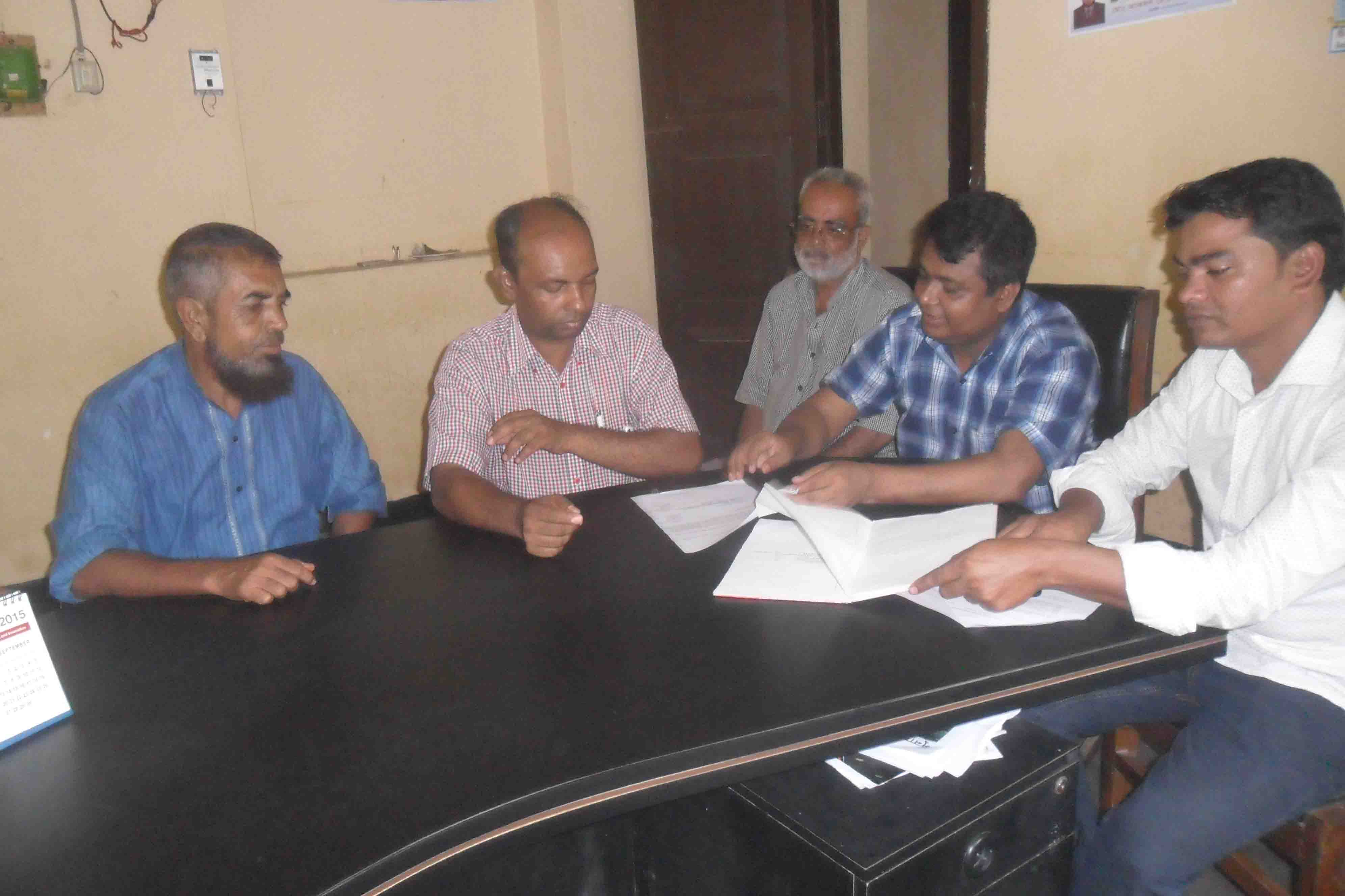 স্থায়ী কমিটির মিটিং 
