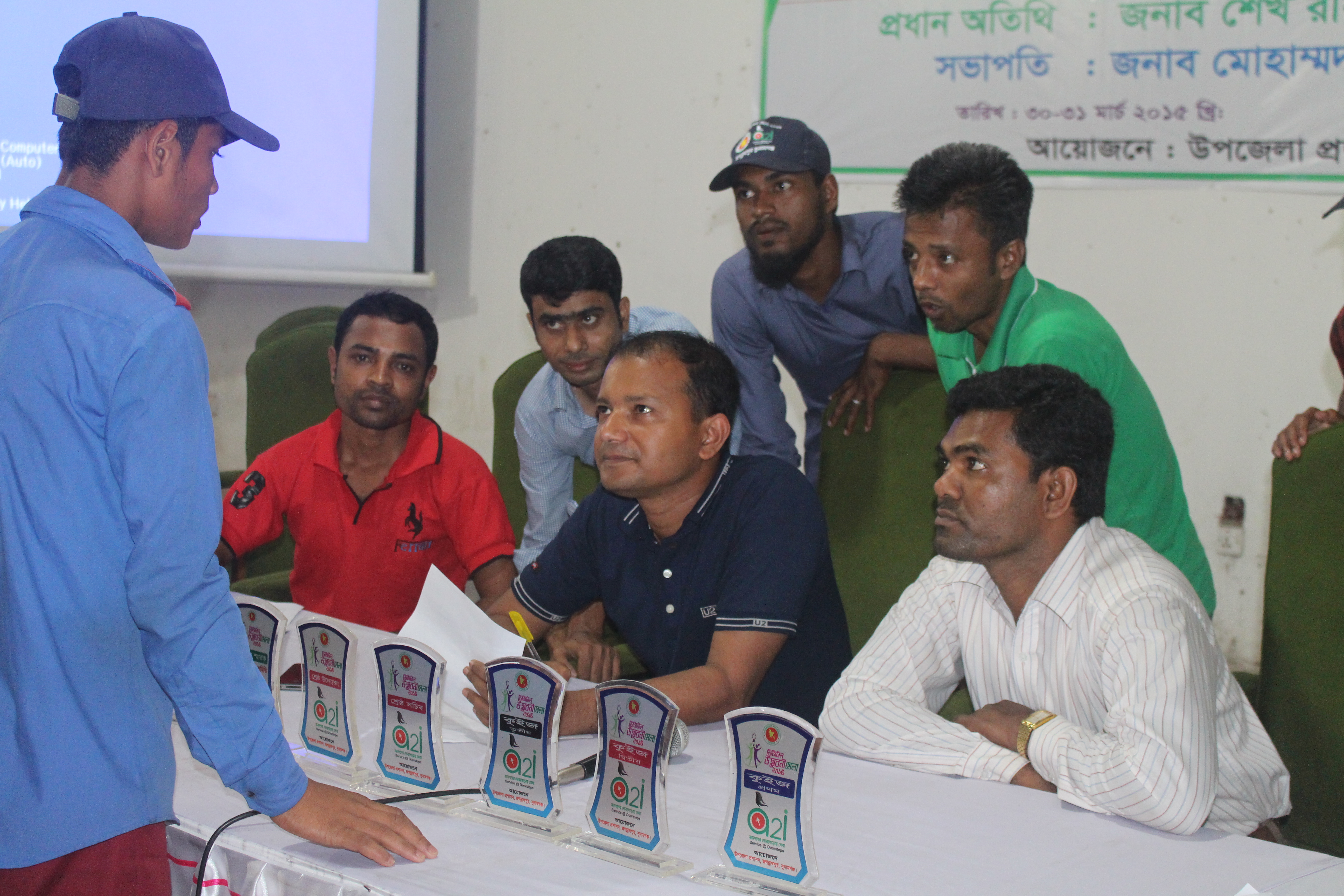 ডিজিটাল উদ্ভাবনী মেলা-২০১৫