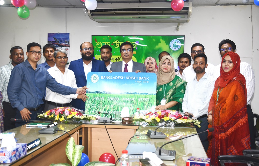 Credit Card Launching Program