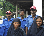 নিরাপত্তা ও শিঙ্খলা