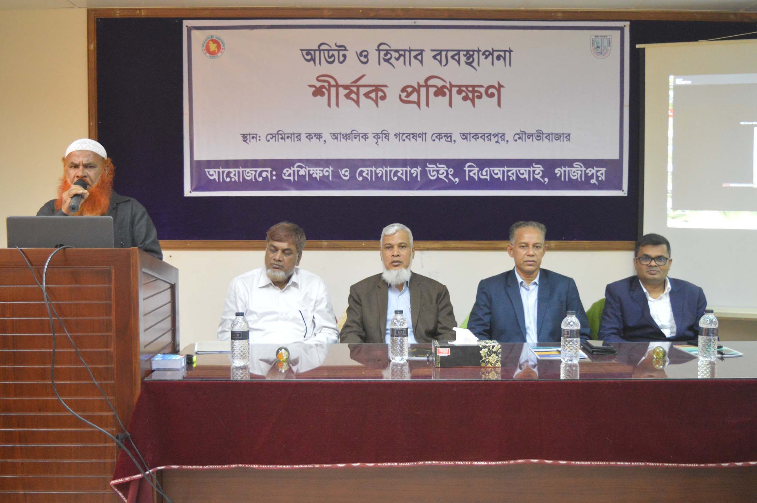 ছবি