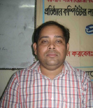 এস ডি সি স্যার