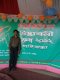 জাকারীয়া হাবীব UISC
