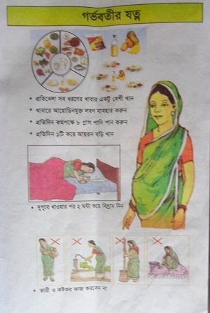 তবব