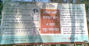 িু