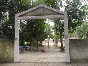 জুনিদপুর ইসলামিয়া দাখিল মাদ্রাসার গেট