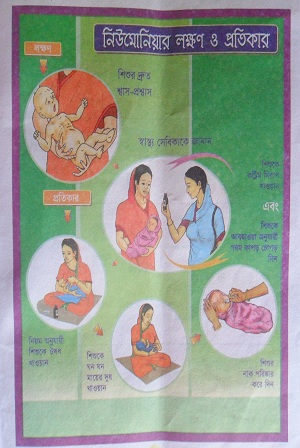 কবক