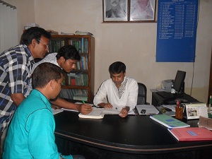 UNO স্যার