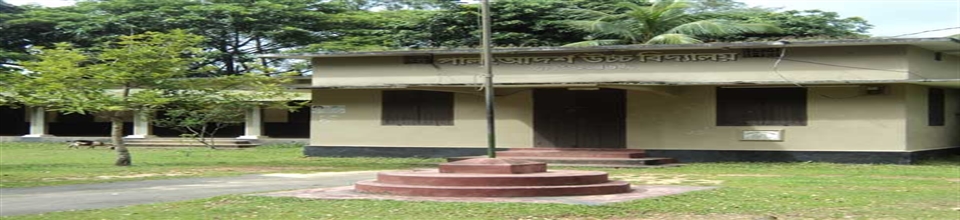 পালং আদর্শ উচ্চ বিদ্যালয়