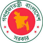 আমাদের সম্পর্কে