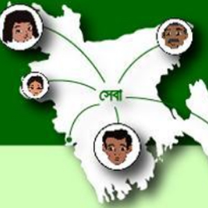 আমাদের সম্পর্কে