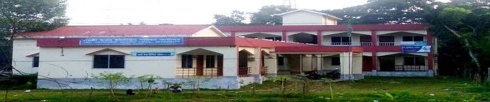 রায়শ্রী উত্তর ইউনিয়ন