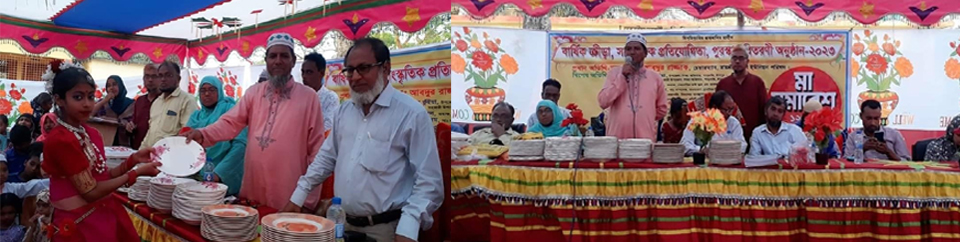 বার্ষিক ত্রিয়া অনুষ্ঠানে চেয়ারম্যান মহোদয়।