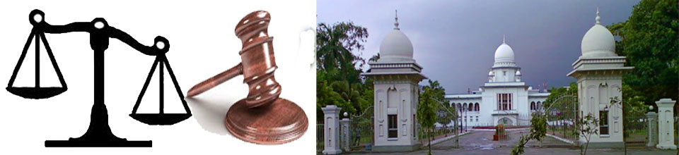 রেজিষ্ট্রেশন ব্যানার