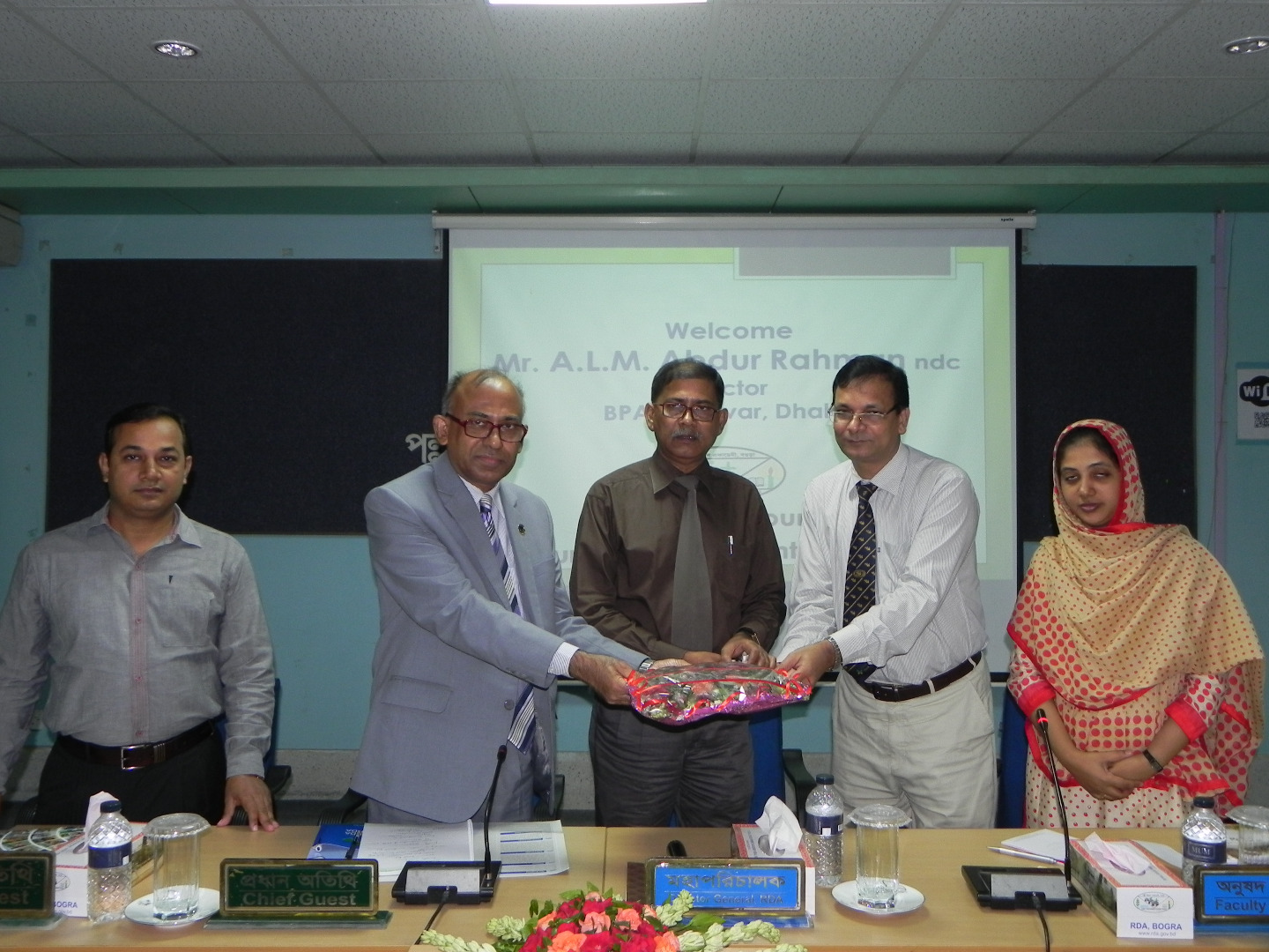 Rector Bpatc Visit Rda | খবর | পল্লী উন্নয়ন একাডেমি (আরডিএ) বগুড়া