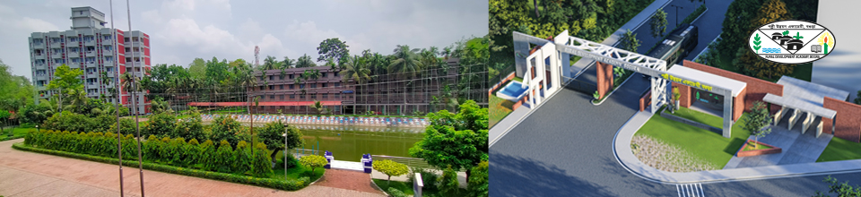 প্রশাসন ভবন পুকুর ভিউ