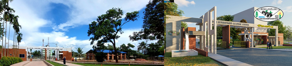 RDA New Gate and Coffee-house