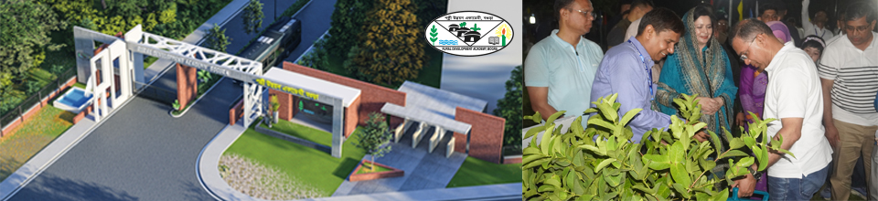 প্রধানমন্ত্রী আরডিএ সফর-৫