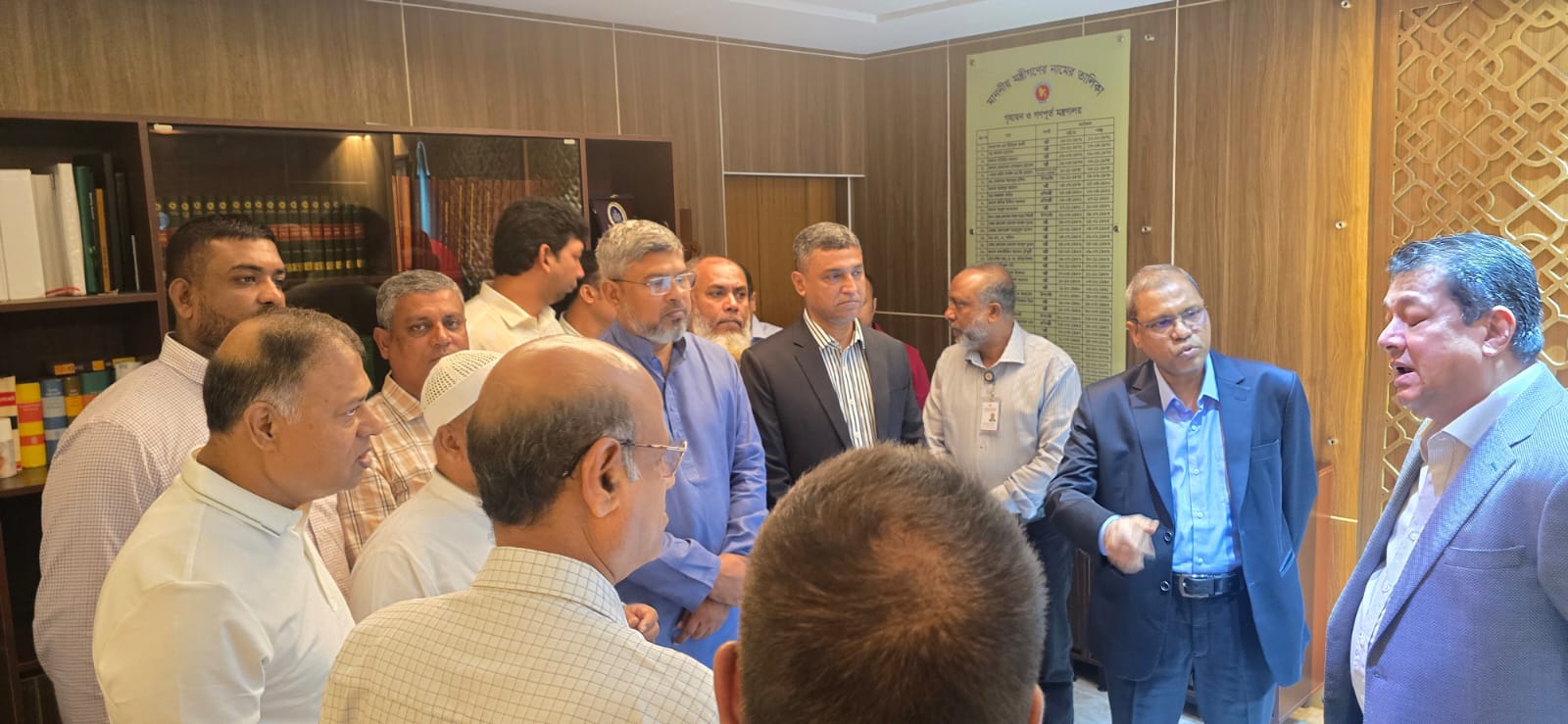মন্ত্রী মহোদয়ের সাথে চেয়ারম্যান মহোদয়ের সাক্ষাৎ