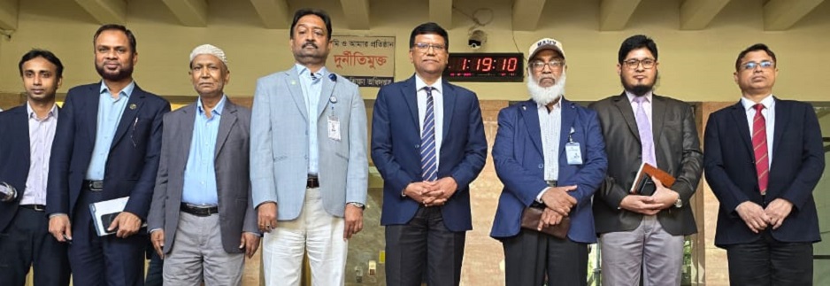 সম্পর্কে