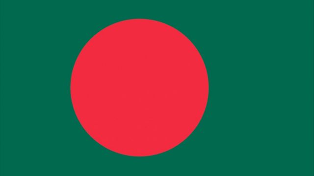 জাতিয় পতাকা