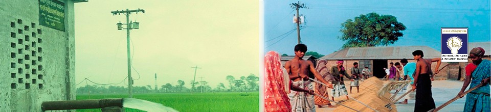 পল্লী বিদ্যুতের ভৌগোলিক এলাকার দৃশ্য
