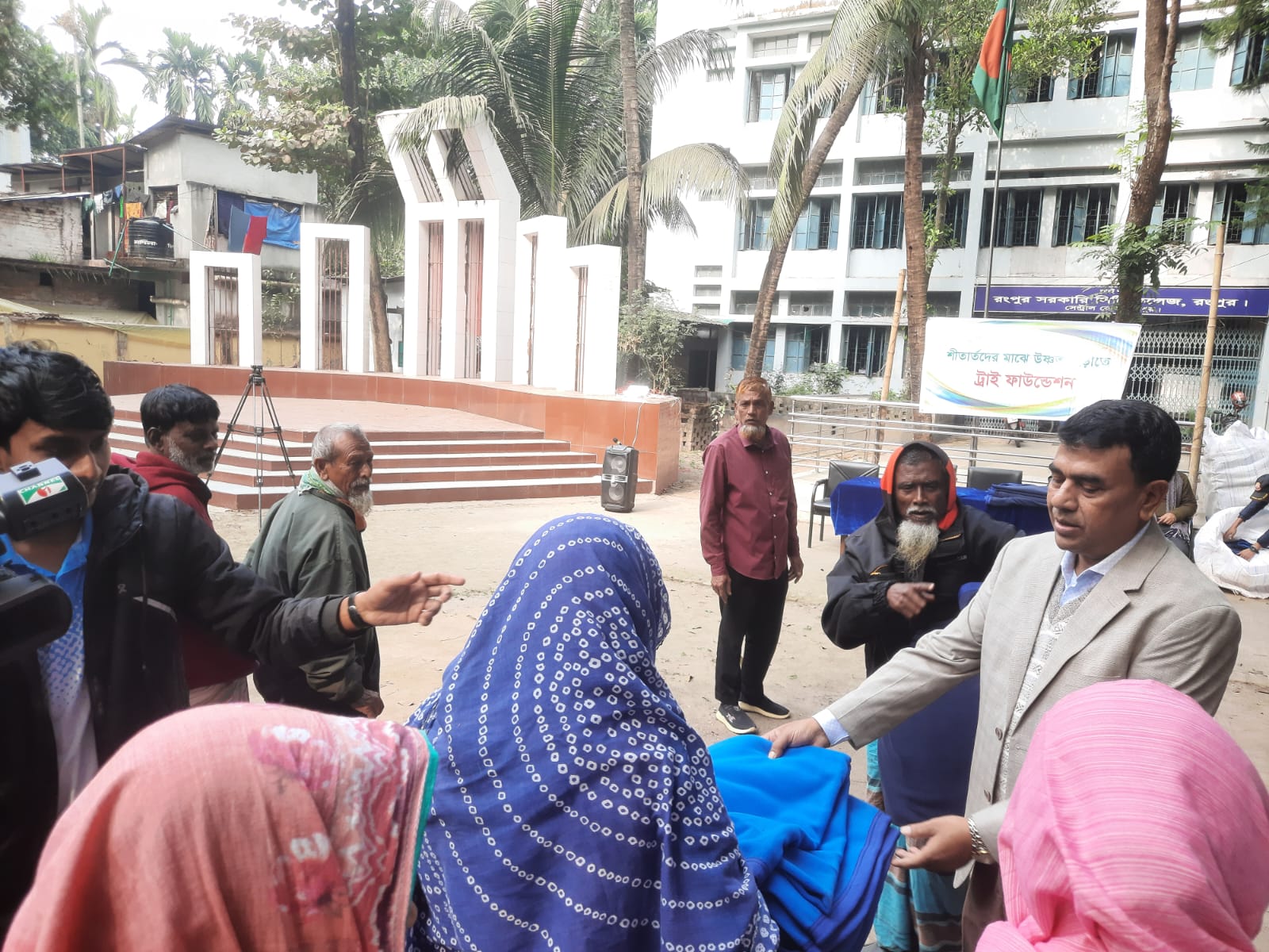 কলেজের বিভিন্ন ইভেন্টের ছবি
