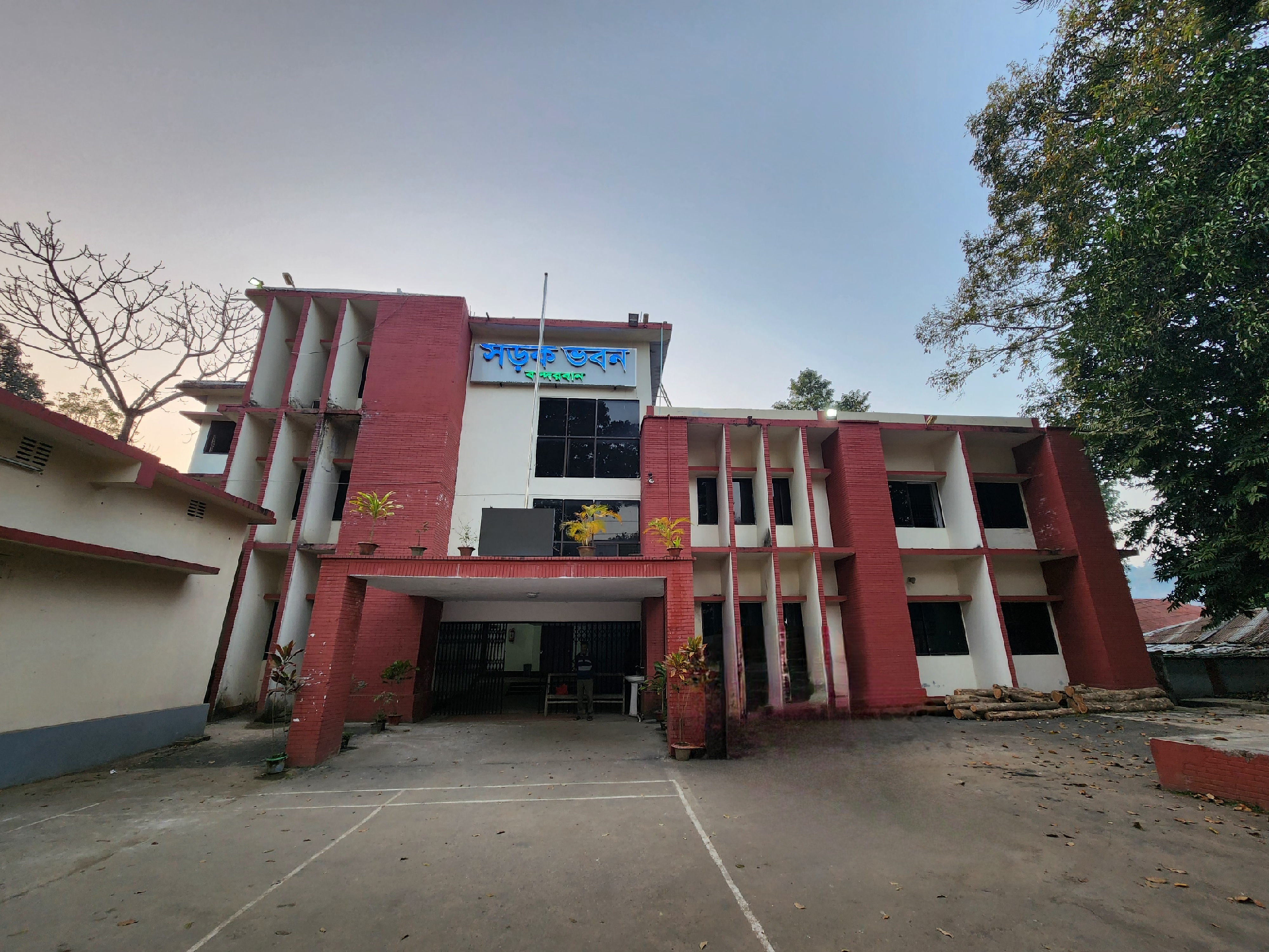 সড়ক বিভাগ,বান্দরবান