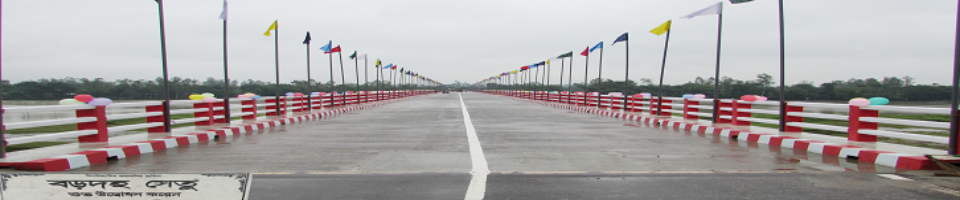 Baradoh Bridge
