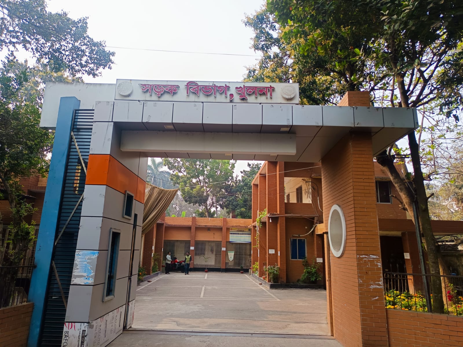 সড়ক বিভাগ, খুলনা