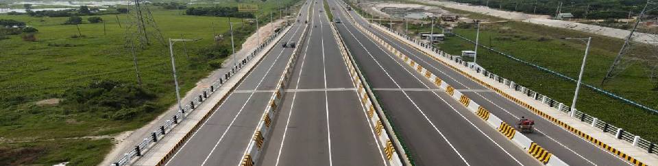 Express Way
