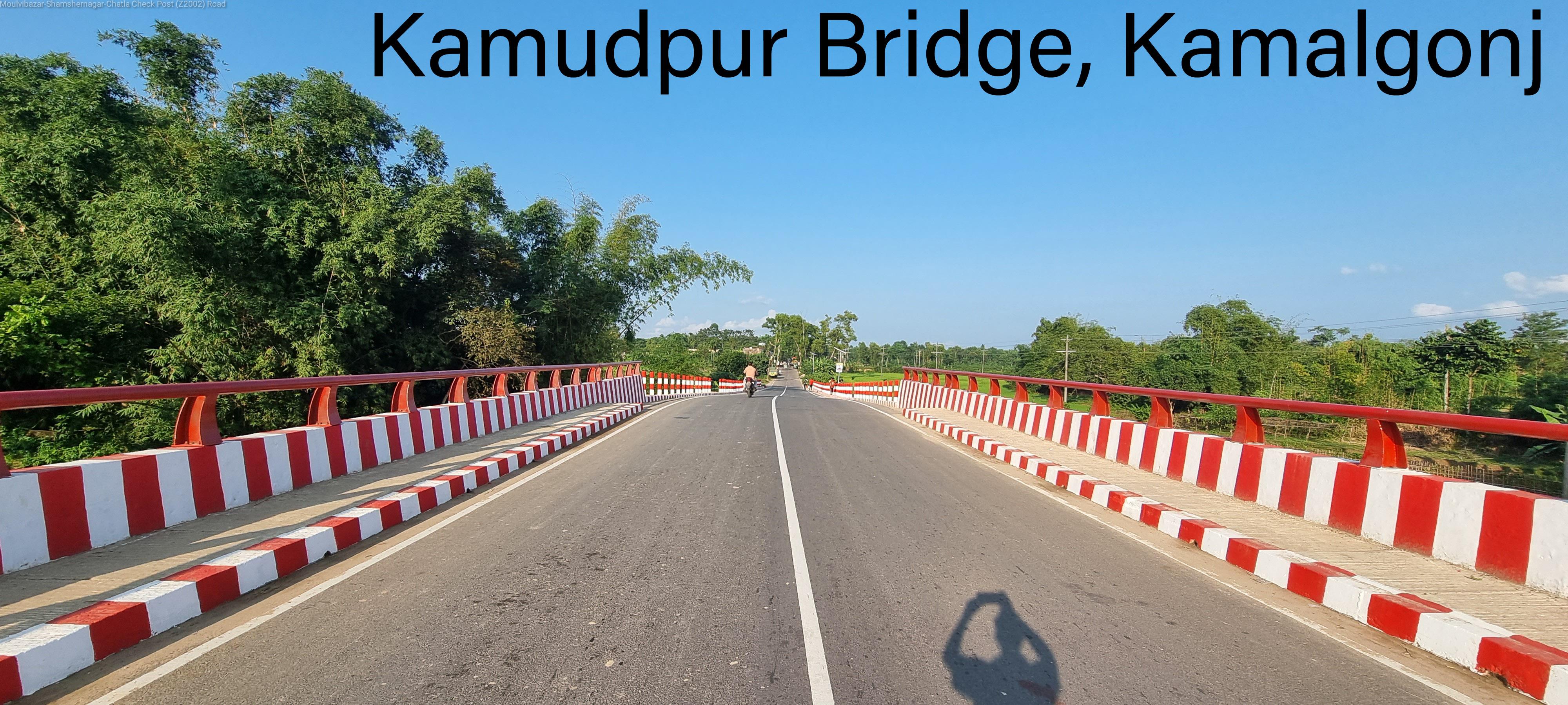 কামুদপুর ব্রীজ, কমলগঞ্জ