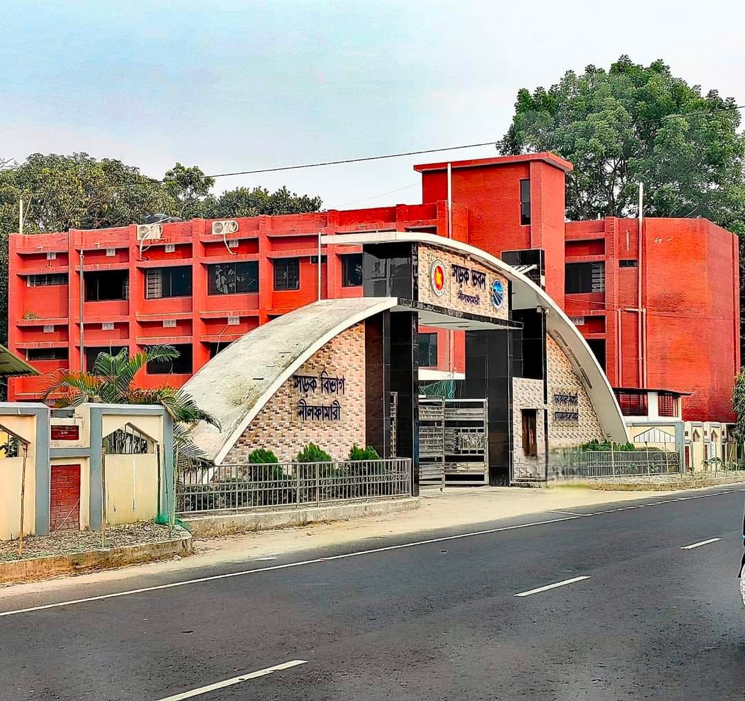 সড়ক বিভাগ, নীলফামারী