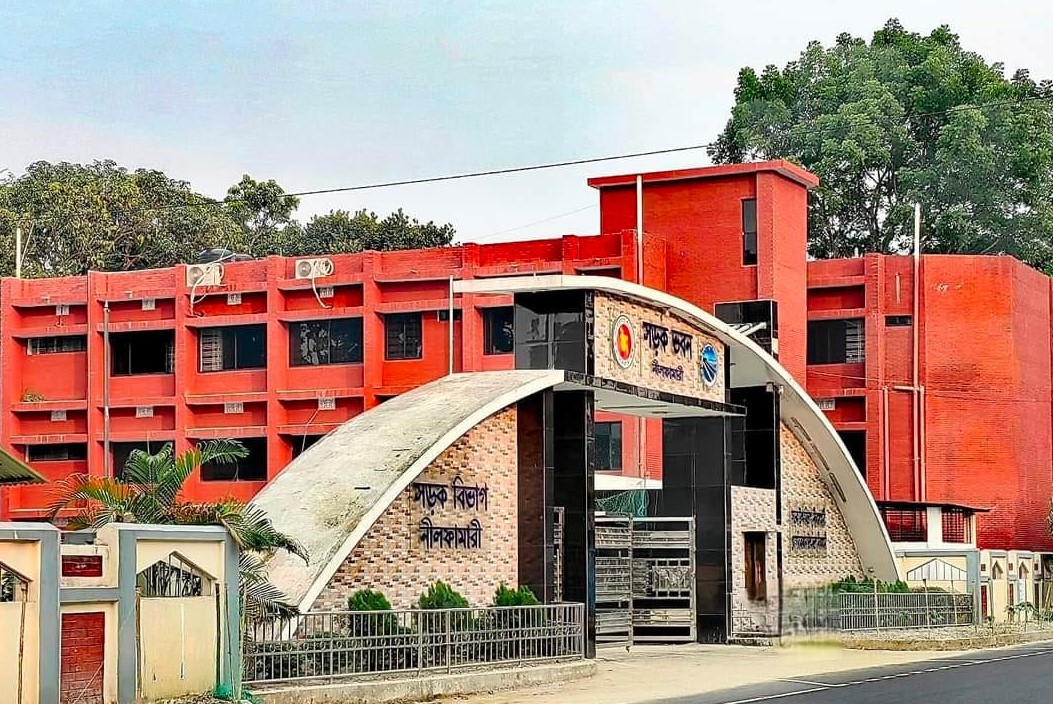 সড়ক বিভাগ, নীলফামারী