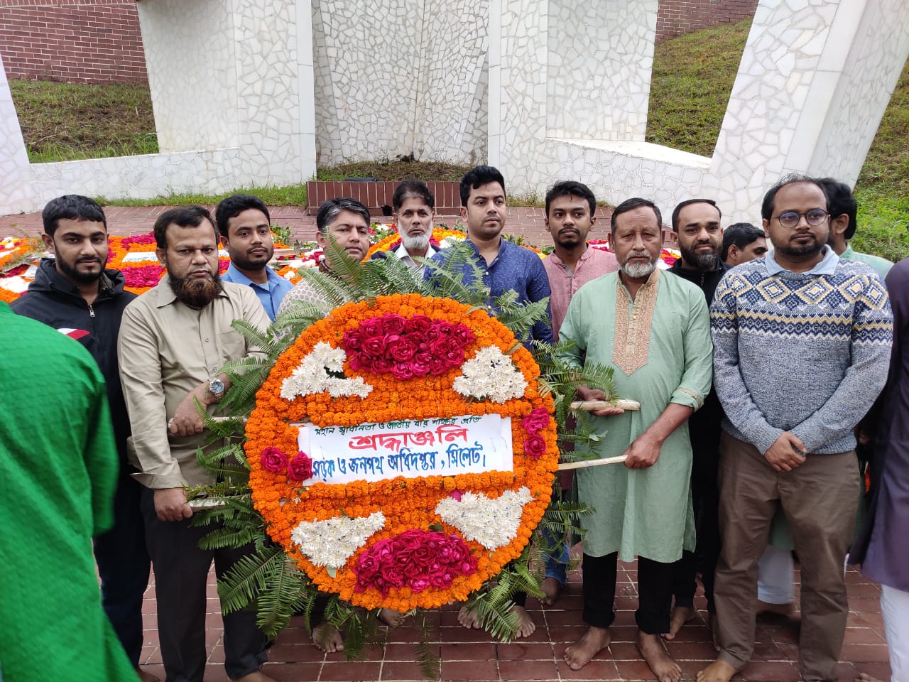ফটো গ্যালারী