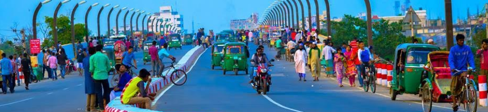 কাজীর বাজার সেতু