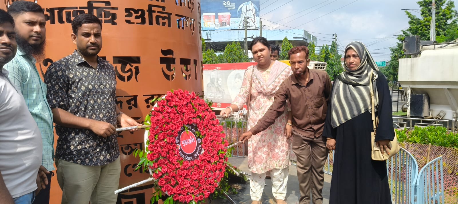 ১৬ জুলাই শহিদ দিবস ২০২৬