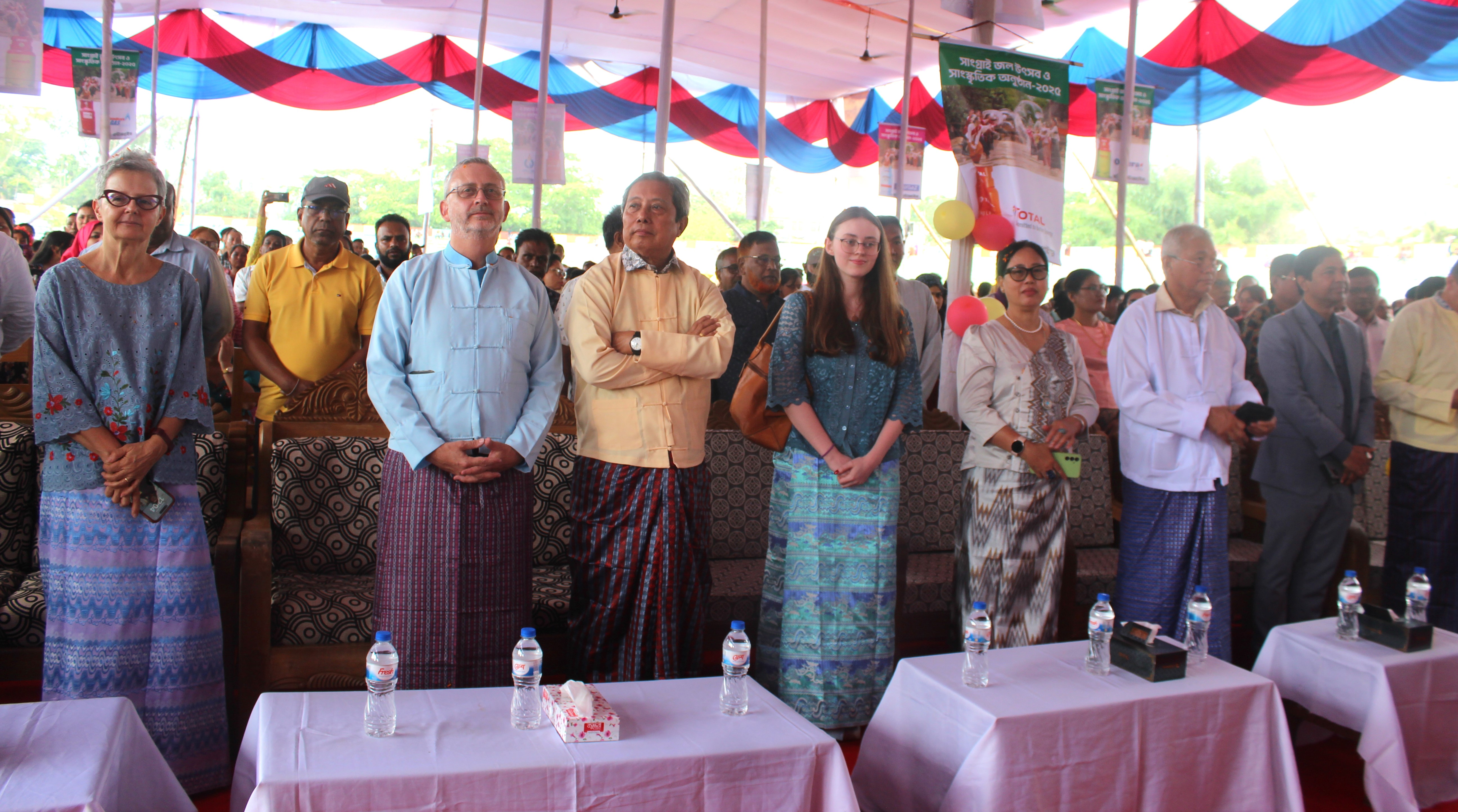 সাংগ্রাই জল উৎসব- ২০২৫ অনুষ্ঠানে সম্মানিত ব্যক্তিবর্গ