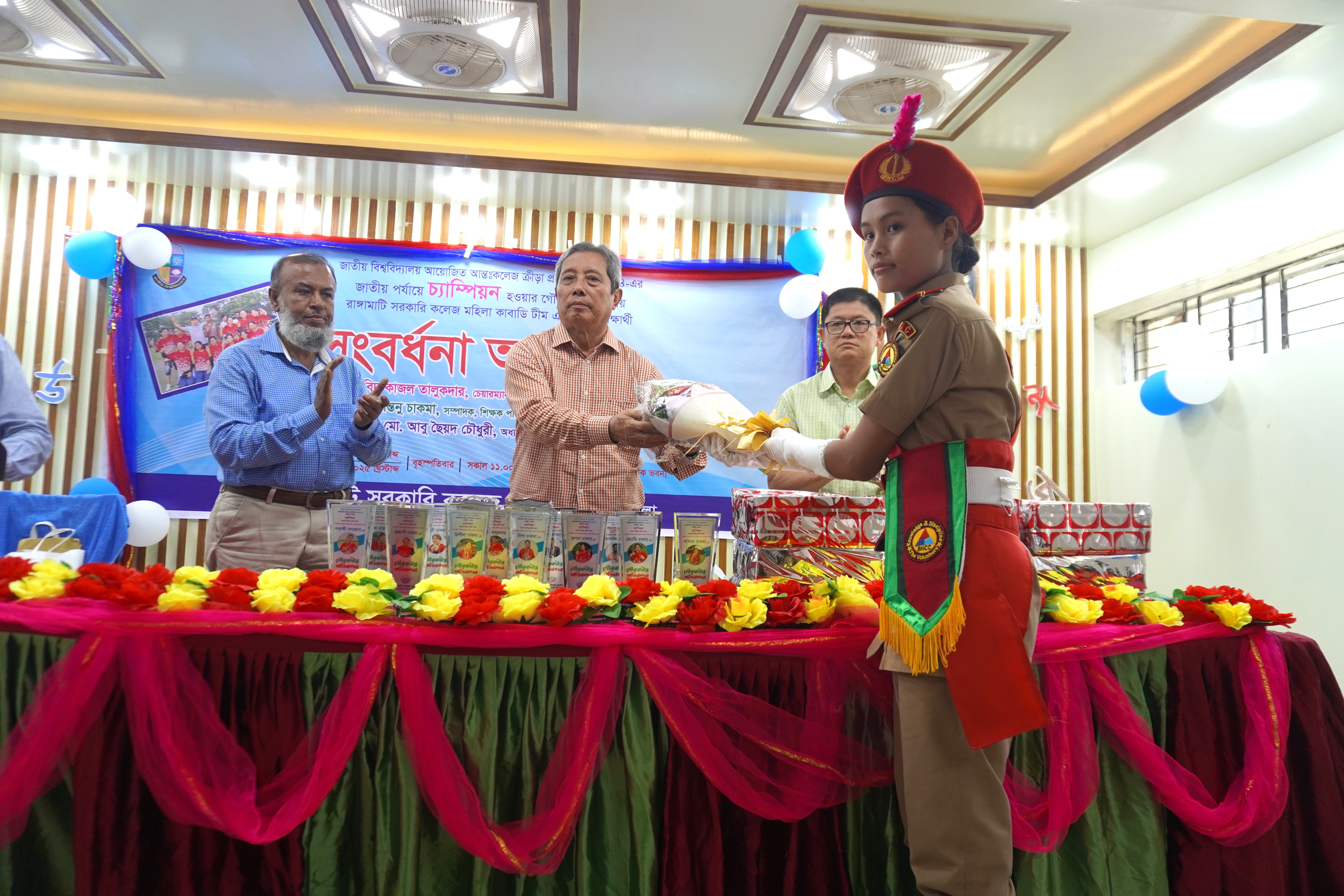 জাতীয় বিশ্ববিদ্যালয় আয়োজিত আন্তঃকলেজ ক্রীড়া প্রতিযোগিতা-২০২৪